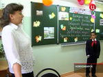 В новосибирской школе появились классы для езидов