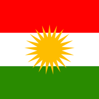 Курдский язык признан международной образовательной системой