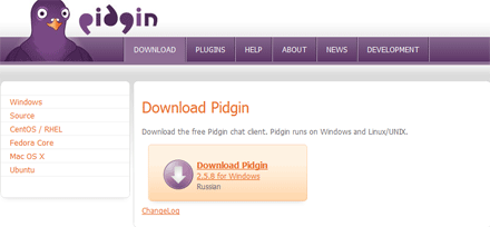 Программа Pidgin заменит вам MSN, ICQ и многое другое. Уже на курдском