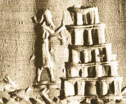 Древнейшие халдейские манускрипты о Езидизме