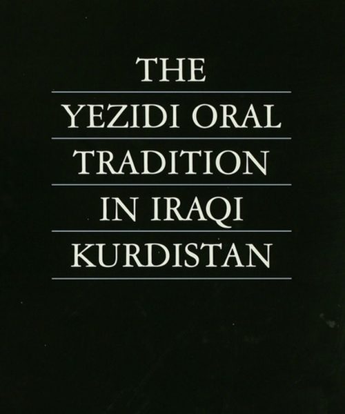 Устная традиция Езидов Иракского Курдистана