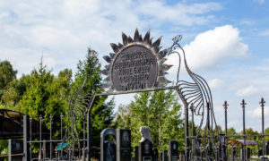 Письмо к Езидскому сообществу по поводу явления строительства памятников, решеток на могилах
